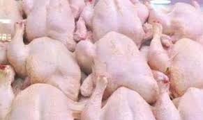 188 Kilogrammes De Cuisses De Poulets Incinérés